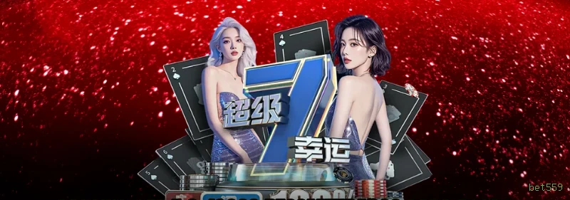 Fortune Rabbit - RTP 96.77%